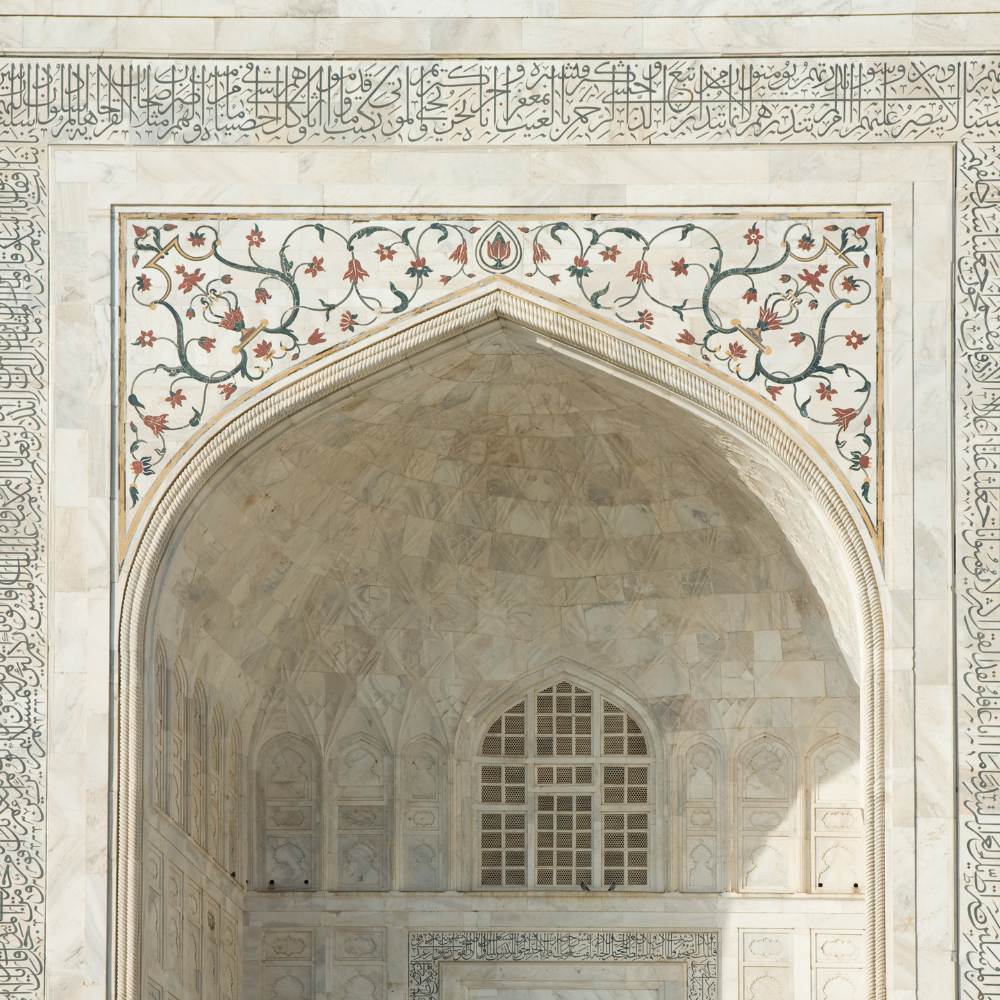 Taj Mahal's Architectural Marvel