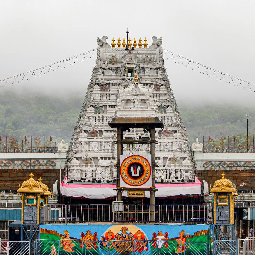 Tirupati Balaji Temple